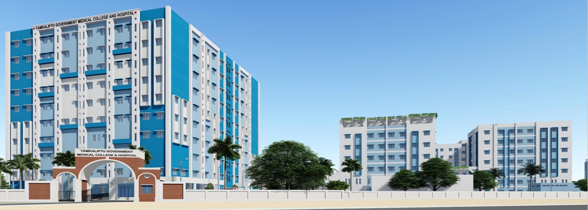 Tamralipto Government Medical College & Hospital
