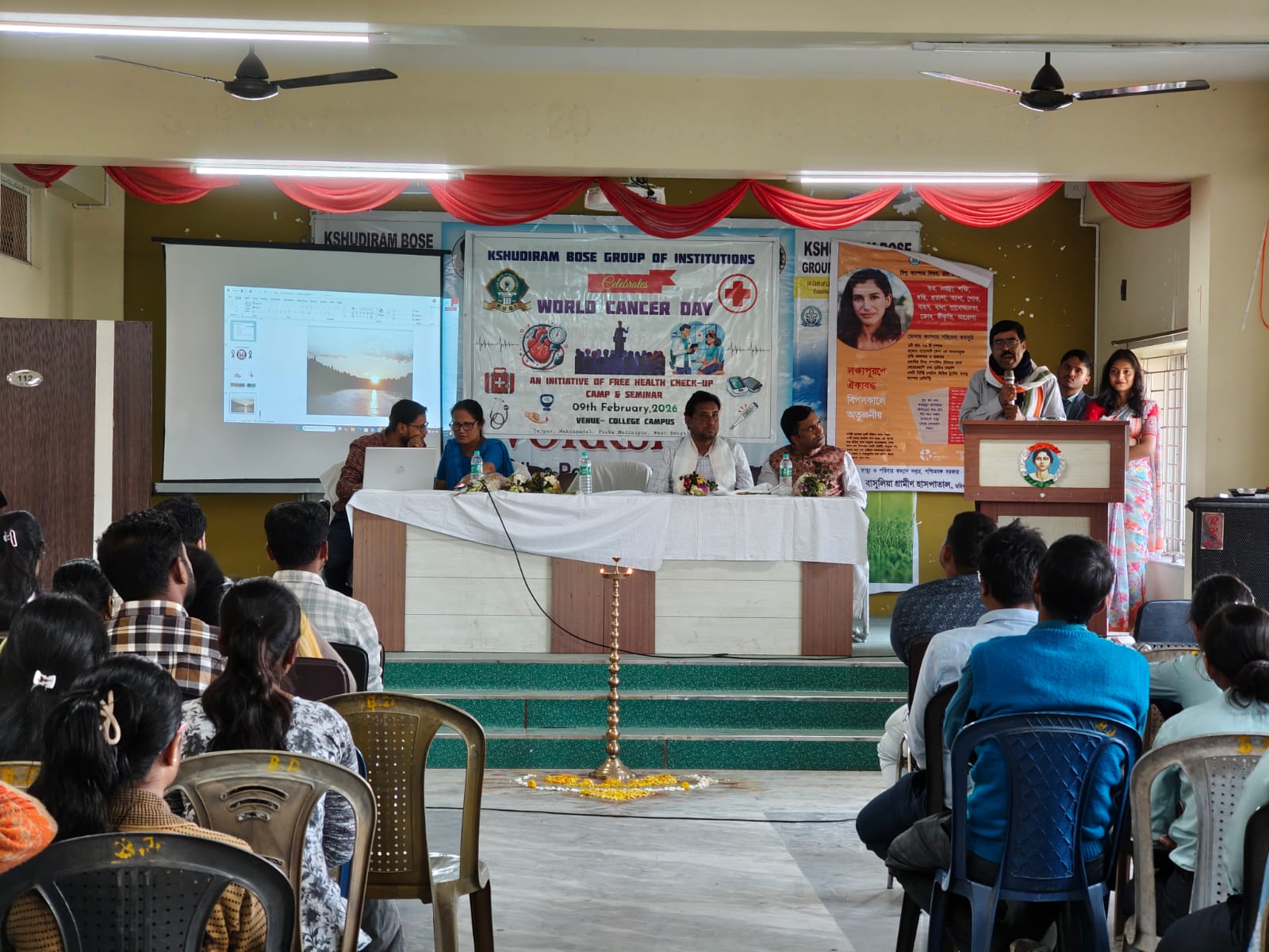 KBIHER Seminar